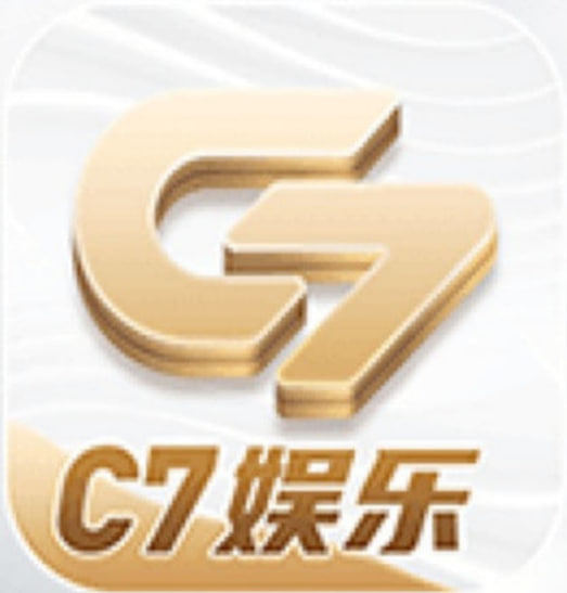 C7娱乐网页版